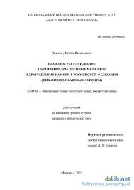 Ключевые моменты для правильного использования серебра: